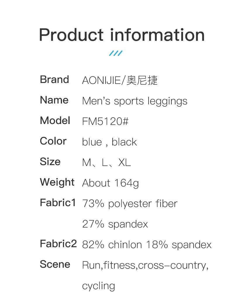 AONIJIE FM5120 Men Sports Compression Pants Lightweight Tight Running Pants Moisture Absorption Wear-resistant Non-slip Black Riding Trousers