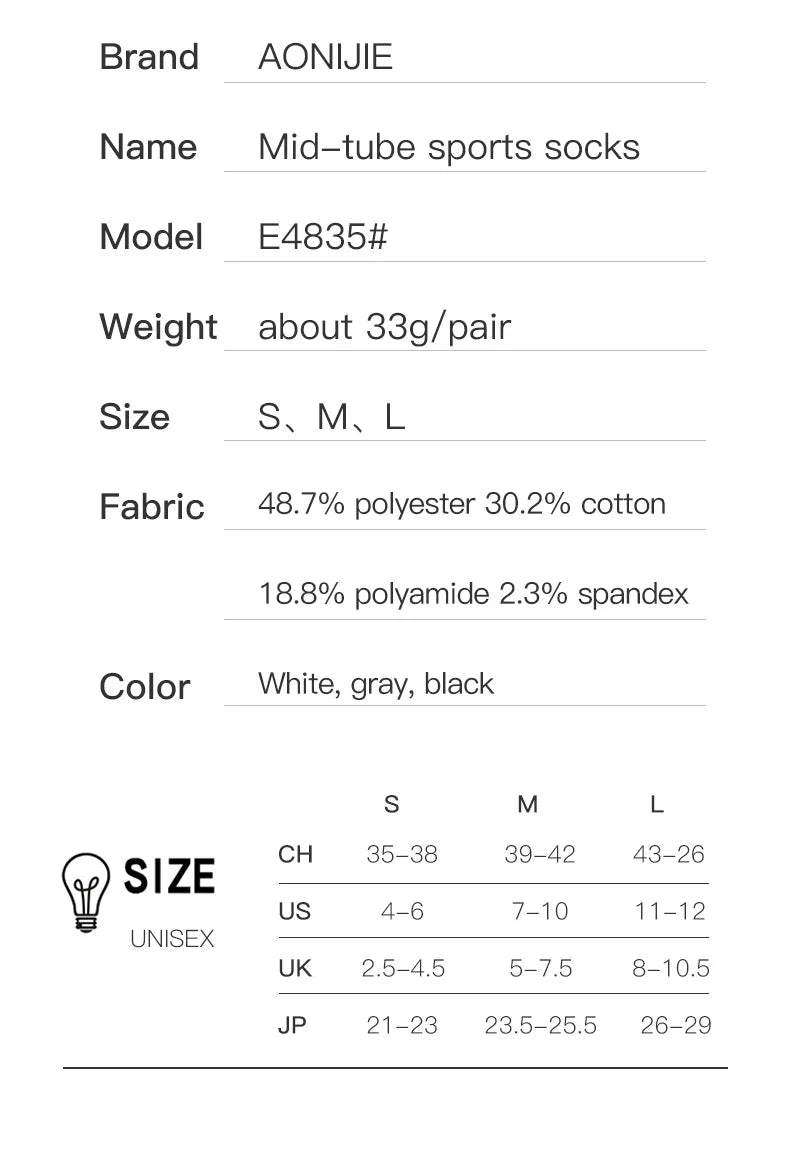 AONIJIE E4835 Unisex Mid-tube Sports Socks