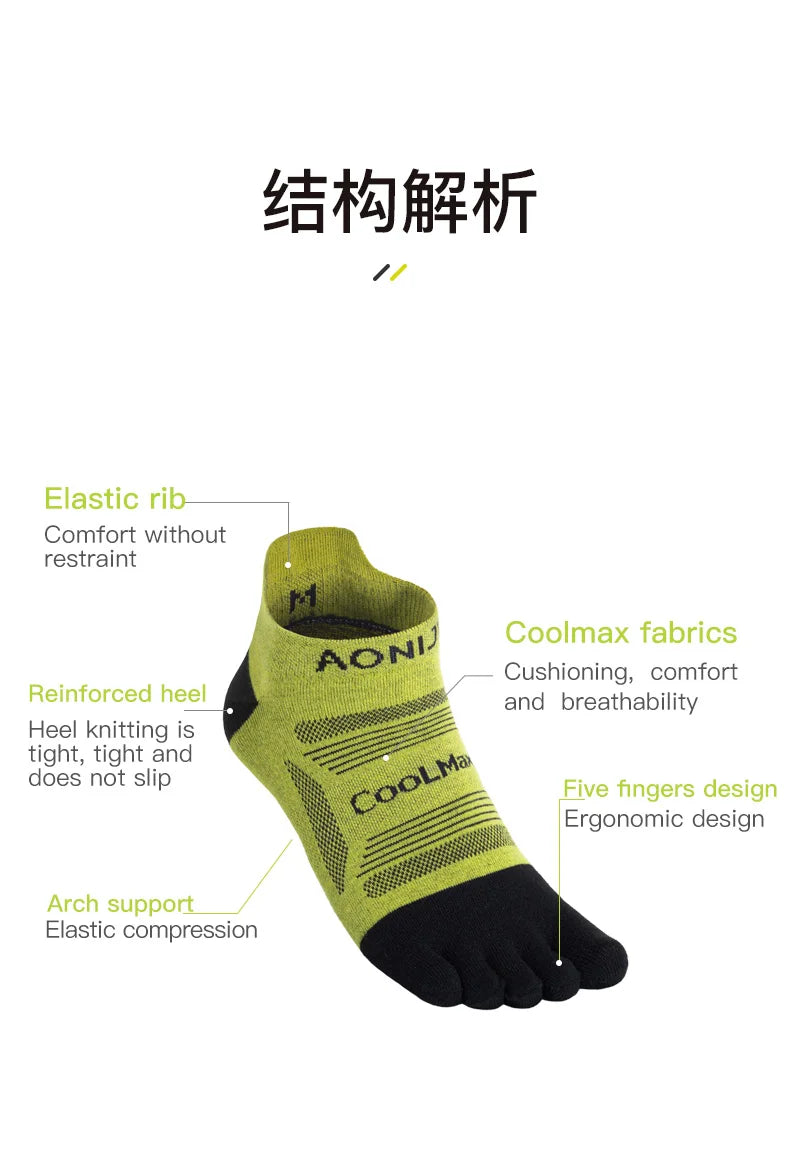 Five Toe Socks-Unisex Low Cut-E4839